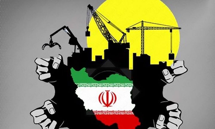 ایران در مسیر تحولات، پایدار است
