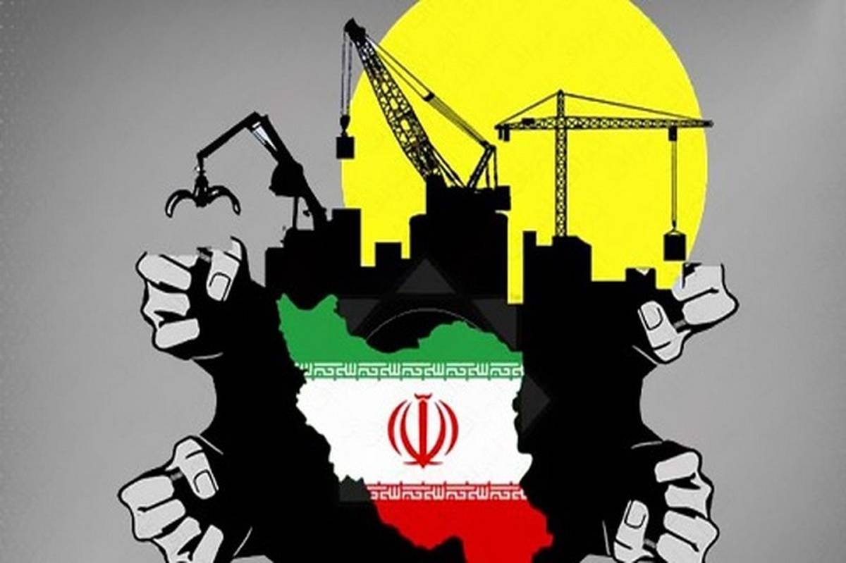 ایران در مسیر تحولات، پایدار است