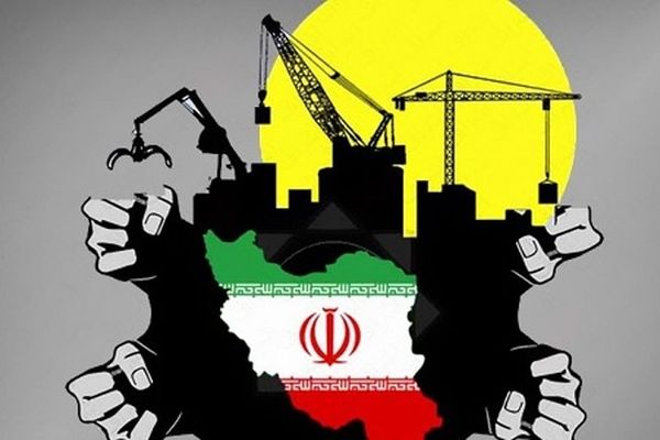 ایران در مسیر تحولات، پایدار است