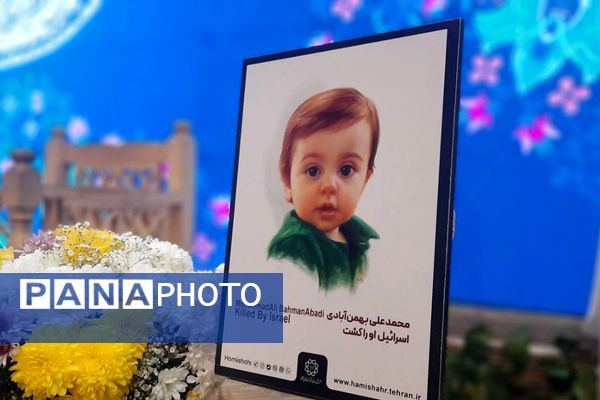 آغاز آیین معنوی اعتکاف در مصلای اسلامشهر با حضور گسترده نوجوانان