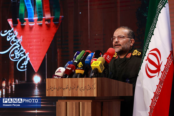 مراسم افتتاحیه هجدهمین جشنواره فیلم مقاومت