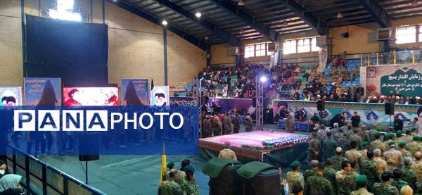 اجلاسیه کنگره ملی ۱۱۰۰ شهید شهرستان ملایر