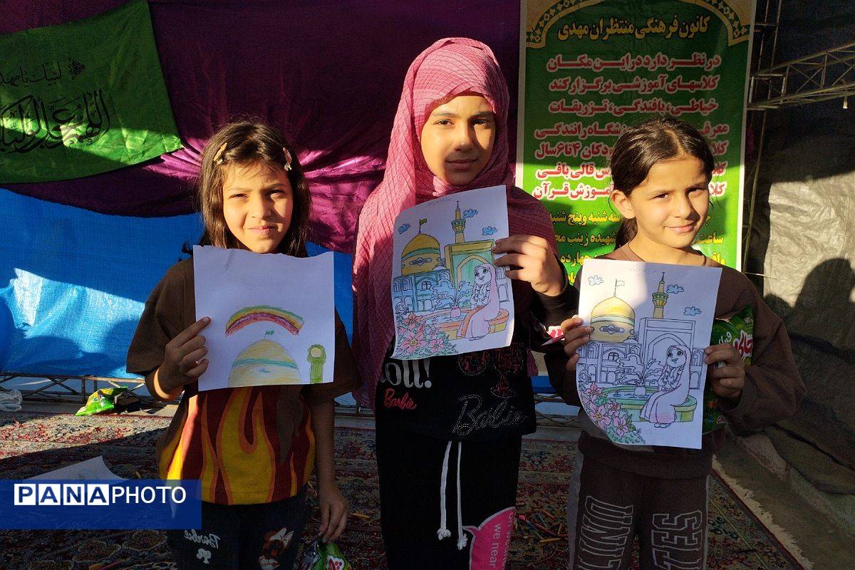 جشن ولادت امام رضا(ع) در بهارستان دو