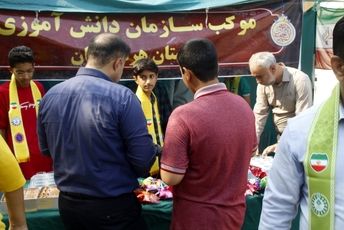 برپایی موکب پذیرایی در جشن بزرگ غدیر به میزبانی سازمان دانش‌آموزی 