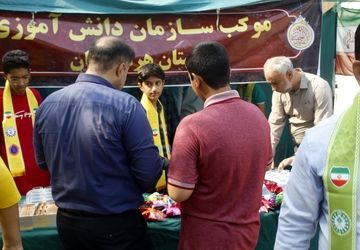 برپایی موکب پذیرایی در جشن بزرگ غدیر به میزبانی سازمان دانش‌آموزی 