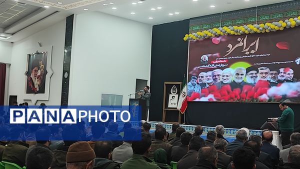 وداع با پیکر مقدس شهید مرزبان