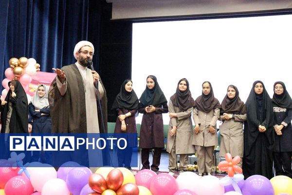 برگزاری جشن روز دختر با همکاری کانون خدمت رضوی و نهادهای آموزشی در منطقه 14 تهران 
