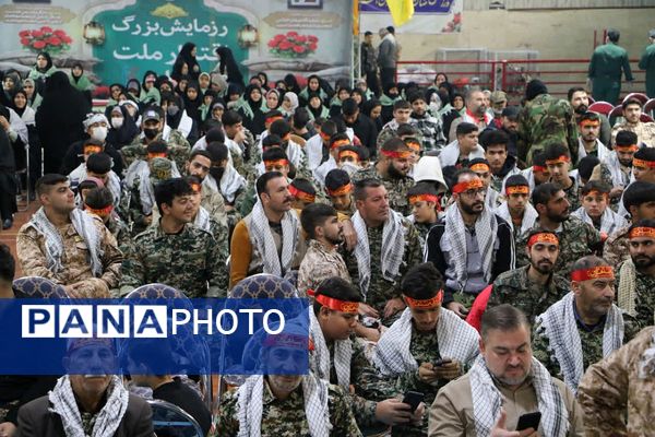 رزمایش اقتدار ملت ایران در قرچک