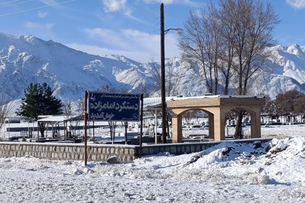 برف زمستانی مهمان شهرستان کیار شد