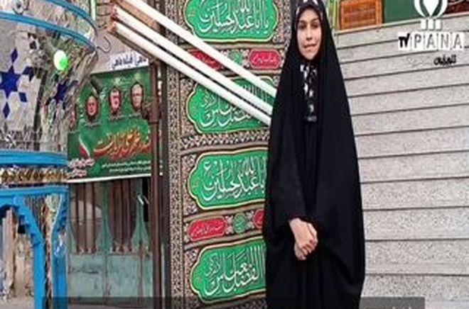 برگزاری سوگواره نوجوانانه احلی من العسل