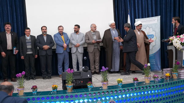 پنجمین اجلاس استانی نماز اصفهان
