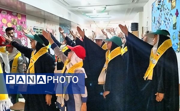 جشنی به‌مناسبت سالروز تاسیس سازمان دانش‌آموزی در لردگان