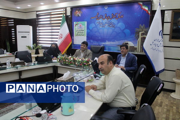 جلسه مجازی معاونان پرورشی و فرهنگی آموزش و پرورش استان بوشهر