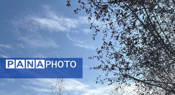 نگین سبز شمال ایران