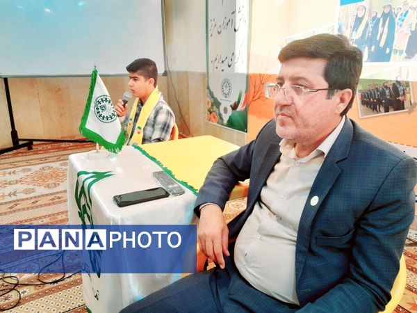 پیش‌اردوی ملی پسران استان بوشهر