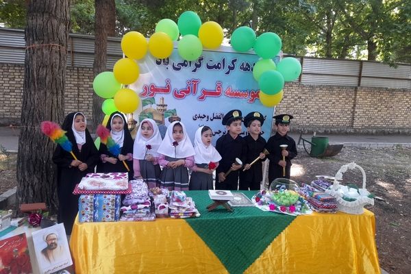 جشن دهه کرامت در آشخانه