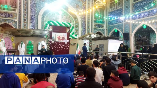 همایش مهدیار شو در نیشابور 