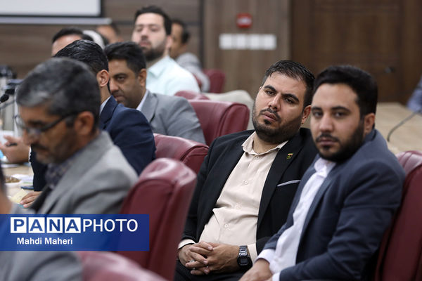 دومین روز نشست هم‌اندیشی مدیران سازمان دانش‌آموزی سراسر کشور