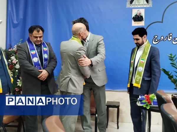 دیدار رئیس سازمان دانش‌آموزی شهرستان فاروج با مدیر جدید آموزش و پرورش این شهر