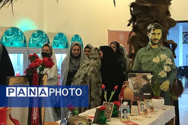 بزرگداشت «مادران چشم به راه»باحضور دانش‌آموزان دبیرستان دخترانه معرفت کهریزک