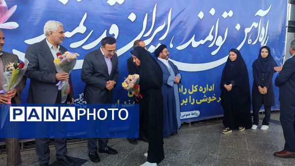 استقبال از برگزیدگان شانزدهمین المپیاد ملی فرش دستباف در مشهد