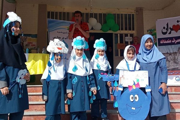 برگزاری زنگ آب در دبستان دخترانه کوثر دو ملارد