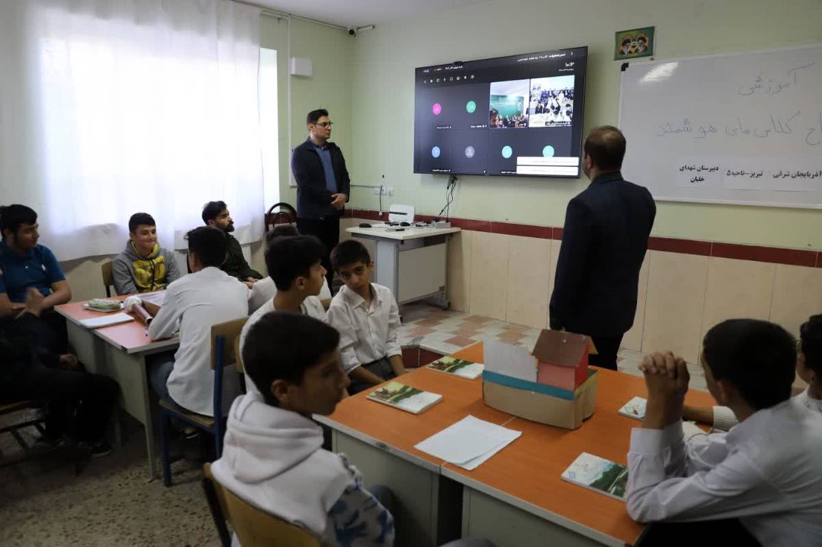 جرقه تحول آموزشی با هوشمندسازی مدارس دولتی روشن شد