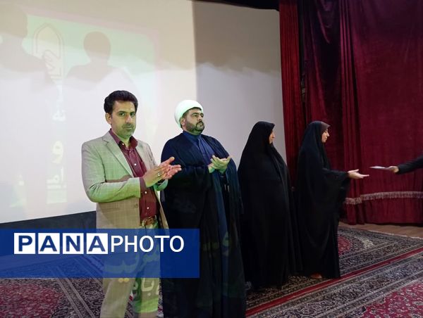 هم‌ صدایی مهر و تربیت در ساوه