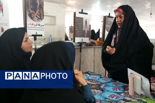 بازدید مردم نصیرشهر از نمایشگاه پیشگیری از آسیب‌های اجتماعی و ترک اعتیاد