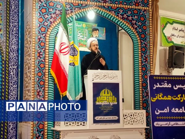 برگزاری نماز عبادی سیاسی جمعه همزمان با شروع هفته انتظامی در شهرستان خلیل اباد 