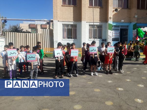 شور و نشاط دانشآموزان در المپیاد ورزشی مدرسه شهید عزیزی اسدآباد