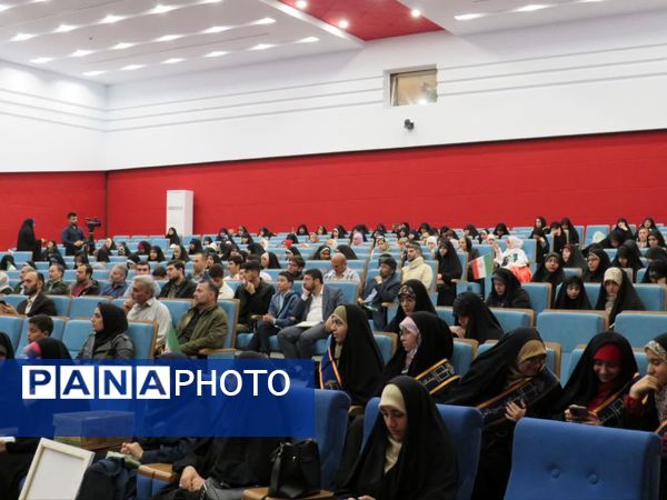 اختتامیه رویداد رسانهای سرمشق باغ موزه دفاع مقدس رشت