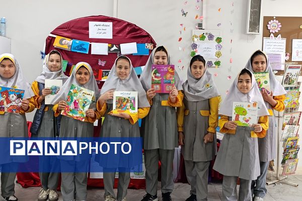 اختتامیه هفته کتاب در مدرسه ایران قرچک 