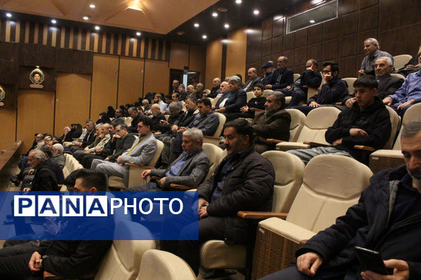 همایش گرامیداشت چهل و پنجمین سالروز عملیات طریق القدس در قم