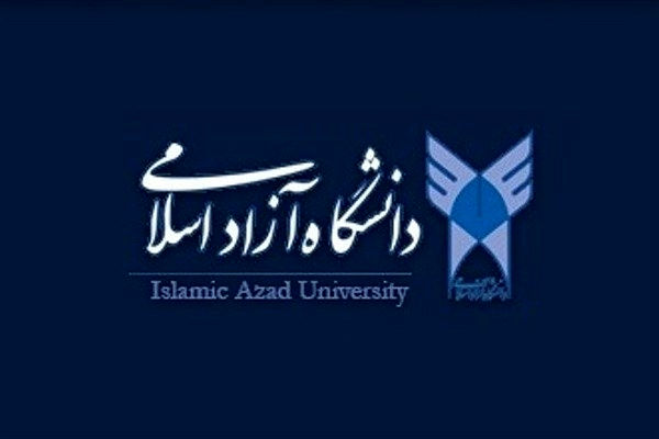 کارنامه داوطلبان آزمون دکتری 1404 دانشگاه آزاد منتشر شد