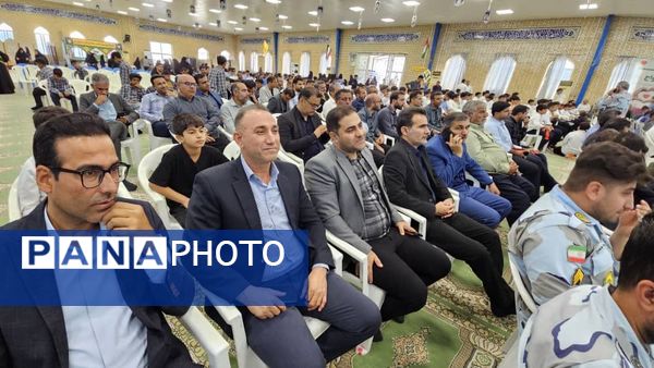 بندر دیر میزبان اجلاسیه ملی شهید شاخص دانش‌آموزی «طالب ابراهیمی»