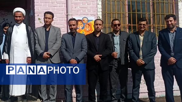 هفته پیوند اولیا و مربیان در دبستان دخترانه ساره