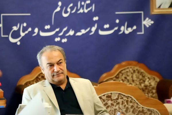 قم چهارشنبه ۱۵ مرداد تعطیل شد