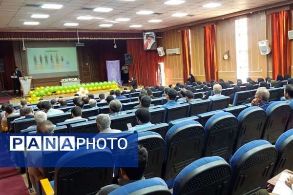 نشست معاونان آموزشی مدارس شهرستان‌های استان تهران به میزبانی قرچک 