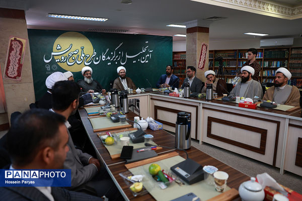 آیین تجلیل از برگزیدگان طرح ملی صبح رویش