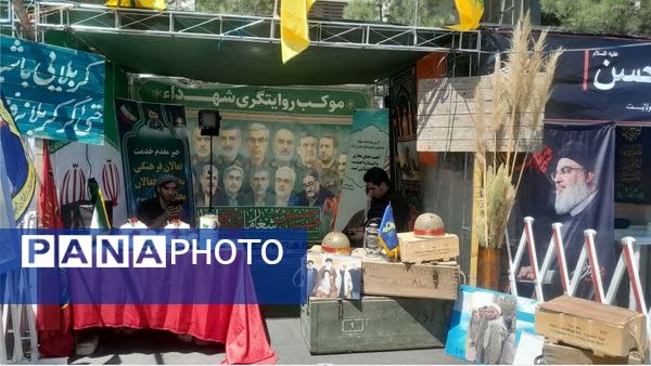 فعالیت موکب ها در برنامه جاماندگان اربعین