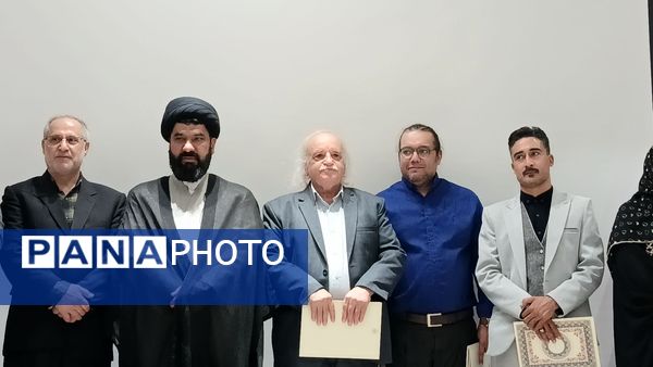 کنگره  ملی توس تا نیشابور