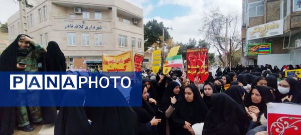 راهپیمایی روز13 آبان در شهر کلات برگزار شد