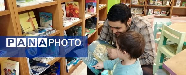 جشنواره «شاد دخت» در قم