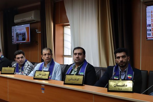 جلسه شورای برنامه‌ریزی سازمان دانش‌آموزی استان لرستان