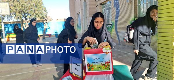 برگزاری جشن عاطفه ها در دبیرستان فرزانگان دوره ی اول 