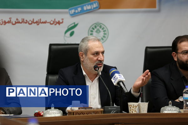 نشست اعضای کارگروه تدوین سند دوازدهمین دوره مجلس دانش‌آموزی جمهوری اسلامی ایران 