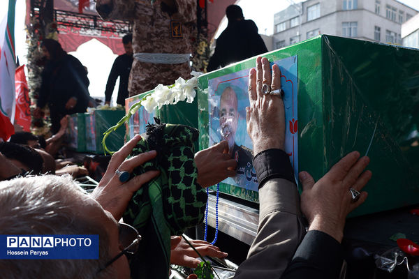 تشییع شهدای اقتدار در تهران