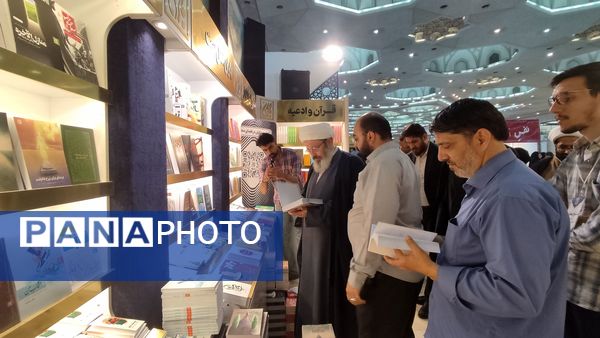 سی و ششمین دوره نمایشگاه کتاب تهران 