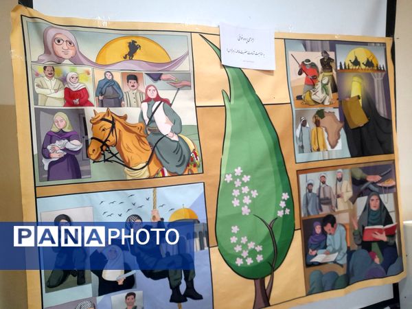 گرامیداشت هفته کتاب و کتابخوانی در نیشابور